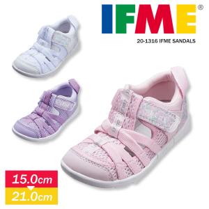 Ifme 子供用サンダルの商品一覧 キッズ ジュニアシューズ 子ども服 シューズ ベビー キッズ マタニティ 通販 Yahoo ショッピング