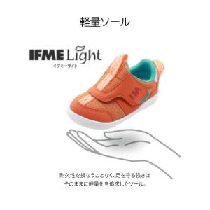 イフミー フォーマルシューズ キッズ 女の子 ...の詳細画像4