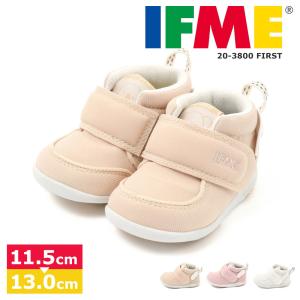 イフミー 子供靴 ファーストシューズ スニーカー ベビー 12cm かわいい 出産祝い 誕生日 IFME コアラモチーフファーストシューズ 20-3800｜s-martceleble