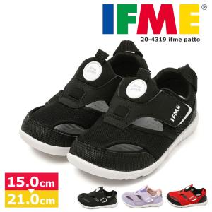 イフミー 子供靴 15 サンダル キッズ ベビー 女の子 男の子 海 幼稚園 ビーチ スニーカー レッド ifme ウォーターシューズ 20-4319