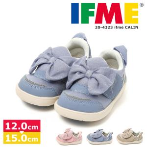 イフミー 子供靴 軽量 キッズ ベビーシューズ 女の子 12cm 保育園 幼稚園 ピンク ifme ラメリボン スニーカー 20-4323｜s-martceleble