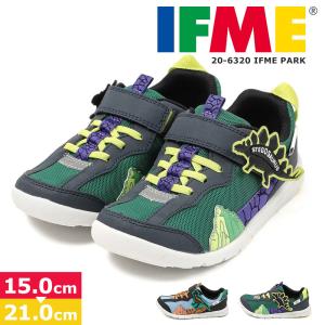 IFME PARK イフミーパーク きょうりゅうくん スニーカー キッズ 履きやすい 子供靴 男の子 恐竜デザイン ベルクロ ネイビー 20-6320 爆買