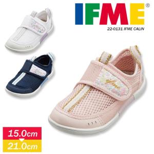 Ifme 子供用サンダルの商品一覧 キッズ ジュニアシューズ 子ども服 シューズ ベビー キッズ マタニティ 通販 Yahoo ショッピング