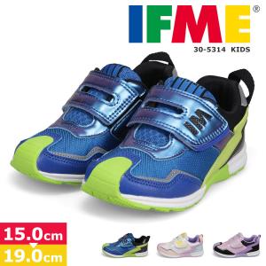 イフミー 子供靴 キッズ スニーカー 靴 マジッ...の商品画像