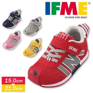 イフミー IFME 子供靴 軽量 スニーカー キッズ 女の子 男の子 反射板 女児 男児 運動靴 安全 安心 学校 保育園 通学 30-9008
