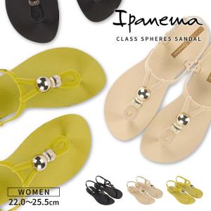 ビーチサンダル イパネマ レディース PVC トングサンダル ストラップ バックストラップ ビーサン 黒 ブラック ベージュ Ipanema CLASS SPHERES SANDAL 爆買
