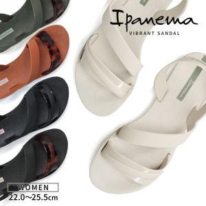イパネマ ビーチサンダル レディース 軽い PVC ストラップ シンプル かわいい ブラック ブラウン Ipanema VIBRANT SANDAL 爆買