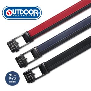 ベルト メンズ ブランド シンプル スライドベルト アジャスターベルト レディース カジュアル ビジネス ファッション アウトドアプロダクツ j025