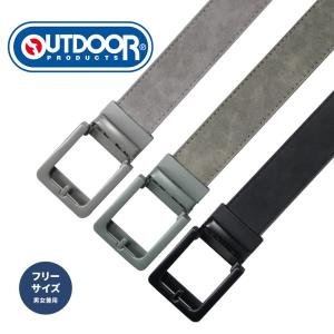 アウトドアプロダクツ ベルト メンズ レディース スライドベルト 35mm カジュアル ファッション OUTDOOR PRODUCTS j1241