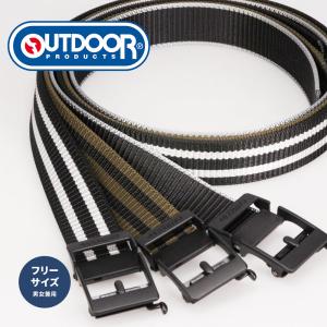 アウトドアプロダクツ ベルト メンズ レディース 男女兼用 アジャスターベルト 35mm アウトドア キャンプ スポーツ ファッション j1249