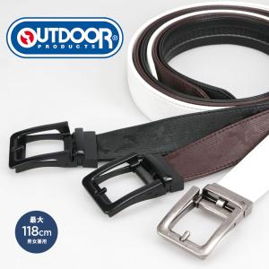 メンズ ブランド 35mm キーリットベルト ワンタッチ OUTDOOR PRODUCTS アウトドアプロダクツ 白 ブラウン 黒 j1421