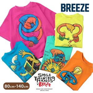 BREEZE 子供服 半袖 Tシャツ キッズ カットソー 男の子 女子 クルーネック ブリーズ SMILE TALKING HANDS j207504