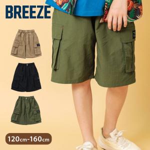 BREEZE ブリーズ カーゴパンツ ハーフパンツ ボトムス 半ズボン ウエストゴム 短パン ナイロン 黒 ブラック カーキ ベージュ j223814｜s-martceleble