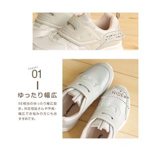 スニーカー レディース ローカット 幅広 5E...の詳細画像2