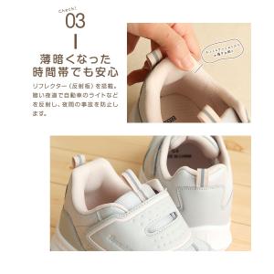 スニーカー レディース ローカット 幅広 5E...の詳細画像4