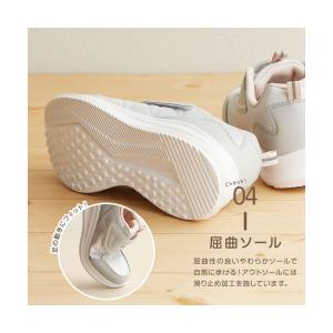 スニーカー レディース ローカット 幅広 5E...の詳細画像5