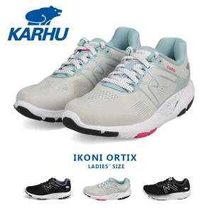 カルフ スニーカー レディース 黒 ローカット ランニングシューズ メッシュ ブラック グレー ブランド KARHU イコニオルティックス｜s-martceleble