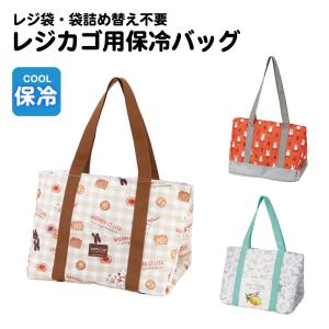 Disney（ディズニー） Happiest Celebration ショッピングバッグ