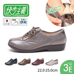 s-martceleble_khs-l135