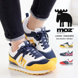 moz スニーカー レディース おしゃれ かわいい ローカット 軽量 運動靴 ジュニア シューズ 北欧 ブランド イエロー 黄色 ピンク トリコロール ネイビー 2177
