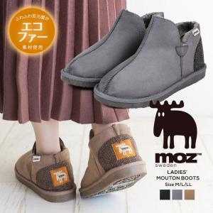 moz ムートンブーツ レディース ショート ファー 暖かい 防寒 履きやすい 防滑 歩きやすい 軽量 滑りにくい アンクルブーツ ショートブーツ 453｜s-martceleble