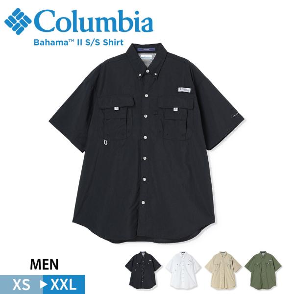 コロンビア バハマ シャツ メンズ 半袖 ワンポイント 吸水速乾 UVカット カジュア フィッシング...