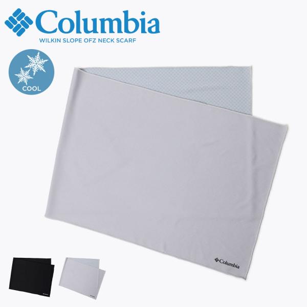 コロンビア スカーフ 接触冷感 メンズ レディース 冷却 アウトドア 首 ひんやり 涼しい 黒 ブラ...