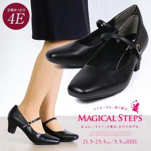 パンプス 靴幅 ワイズ 4e シューズ ファッション 通販 Yahoo ショッピング