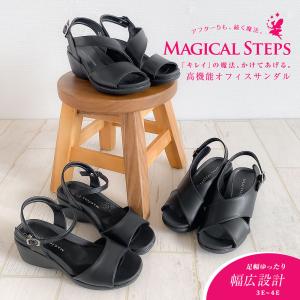 オフィスサンダル レディース 靴 静音 ナースサンダル