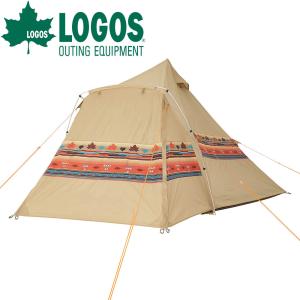 ロゴス LOGOS ナバホEX Tepeeリビング400-AI ワンポールテント ティピーテント テント ファミリー 大型 タープテント タープ キャンプ アウトドア