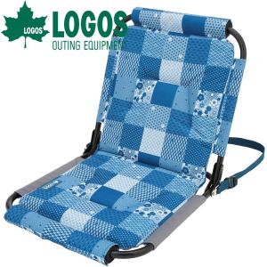 ロゴス LOGOS 耐水デザイングランドチェア JAPON グランドチェア 椅子 低い おしゃれ キャンプ チェア 折りたたみ チェアー コンパクト 軽量 軽い イス｜s-martceleble