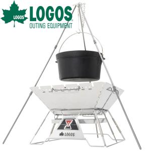 ロゴス LOGOS miniトライポッドワイド トリポッド トライポッド ダッチオーブン 吊り下げ 軽量 BBQ バーベキュー 調理器具 bbqコンロ グリル バーベキュー用品