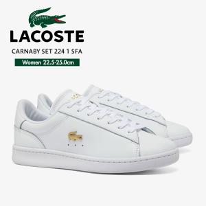 LACOSTE（ラコステ） レザー スニーカー レディース lacoste CARNABY