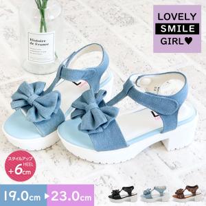 サンダル キッズ 女の子 子供靴 厚底 ストラッ...の商品画像