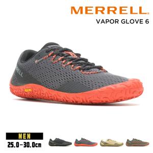 メレル アウトドアスポーツ メンズ スニーカー 靴 ヴェイパーグローブ 6 ランニング ブラック カーキ MERRELL VAPOR GLOVE 6｜s-martceleble