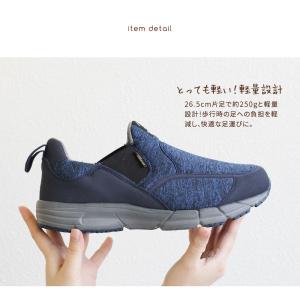 スリッポン メンズ 軽量 幅広 4e 介護シュ...の詳細画像2