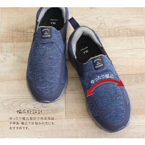 スリッポン メンズ 軽量 幅広 4e 介護シュ...の詳細画像3