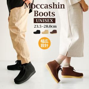 メンズ シューズ ユニセックス レースアップ モカシン