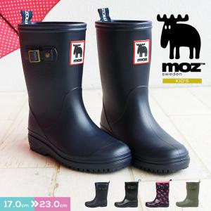 モズ 長靴 防水 キッズ 子供 女の子 男の子 レインブーツ おしゃれ 黒 ブラック ピンク カーキ ネイビー 8304 moz