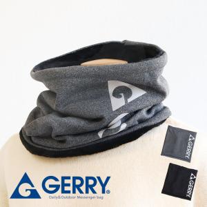 GERRY（ジェリー） ネック ウォーマー メンズ レディース ダウン