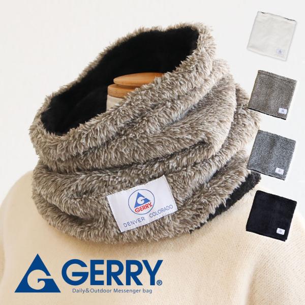 gerry ネックウォーマー マフラー ファッション雑貨 秋冬 防寒 アウトドア キャンプ 男女兼用...