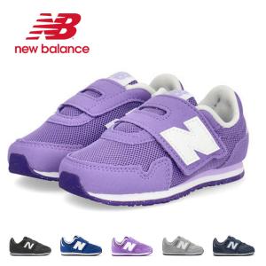 ニューバランス ベビー シューズ ファースト 子供靴 男の子 女の子 お祝い かわいい ブラック グレー new balance IV323 爆買｜S-mart Yahoo! JAPAN店