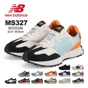 ニューバランス シューズ メンズ スニーカー レディース おしゃれ 軽量 スエード 大きい 黒 白 ブルー グレー MS327 new balance｜s-martceleble