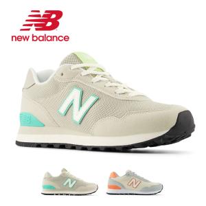 ニューバランス レディース スニーカー ローカット ランニング ウォーキング カジュアル シューズ おしゃれ 靴 new balance W515 爆買