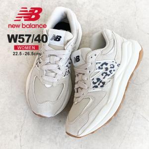 ニューバランス w5740 レディース スニーカー レザー 本革 ヒョウ 豹 レオパード ビッグNロゴ new balance 厚底 W5740APB｜s-martceleble