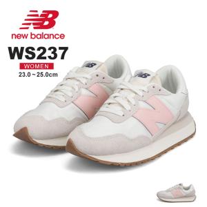 ニューバランス WS237 レディース スニーカー シューズ 天然皮革 厚底 ローカット おしゃれ nb new balance ホワイト GA｜S-mart Yahoo! JAPAN店