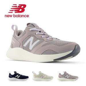 ニューバランス レディース スニーカー ジョギング シューズ ウォーキング 通勤 通学 ローカット 幅広設計 靴 new balance 爆買
