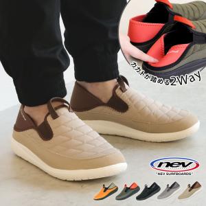 モックシューズ メンズ 2way かかとが踏める スリッポン