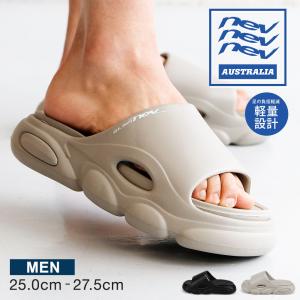 NEV SURF（ネブサーフ） リカバリーサンダル メンズ 厚底 軽量 疲れ