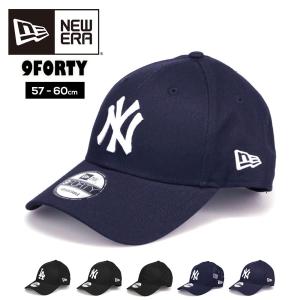 MoMA NY Yankees 9TWENTY Corduroy Adjustable Baseball Cap
